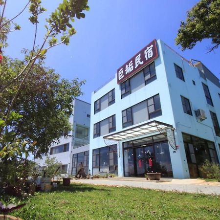 巨缿民宿巨象民宿 Sanyi Eksteriør bilde