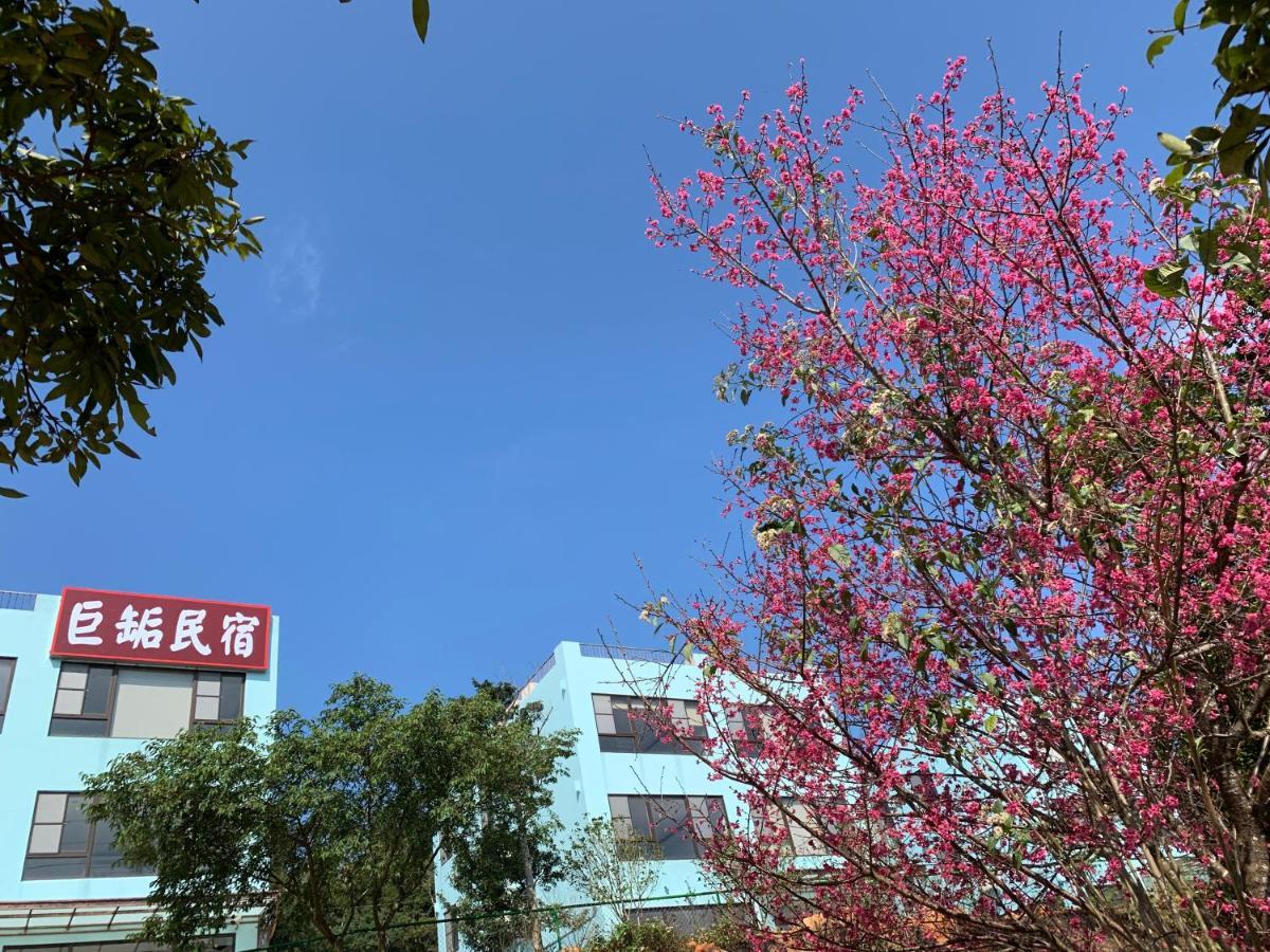 巨缿民宿巨象民宿 Sanyi Eksteriør bilde